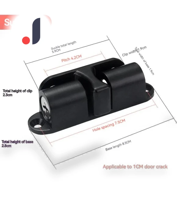 Silent Suction Door Lock — Latches, Indoor Furniture