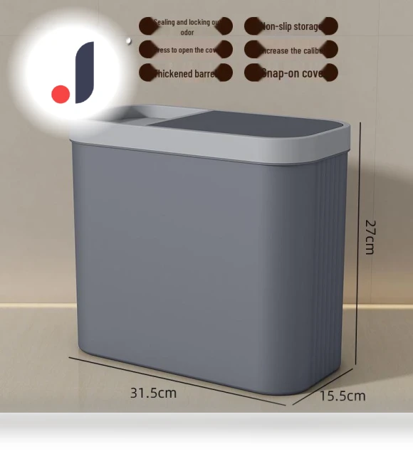 Smart Automatic Induction Trash Bin with Lid — Waste Baskets, Perfect choice for your home