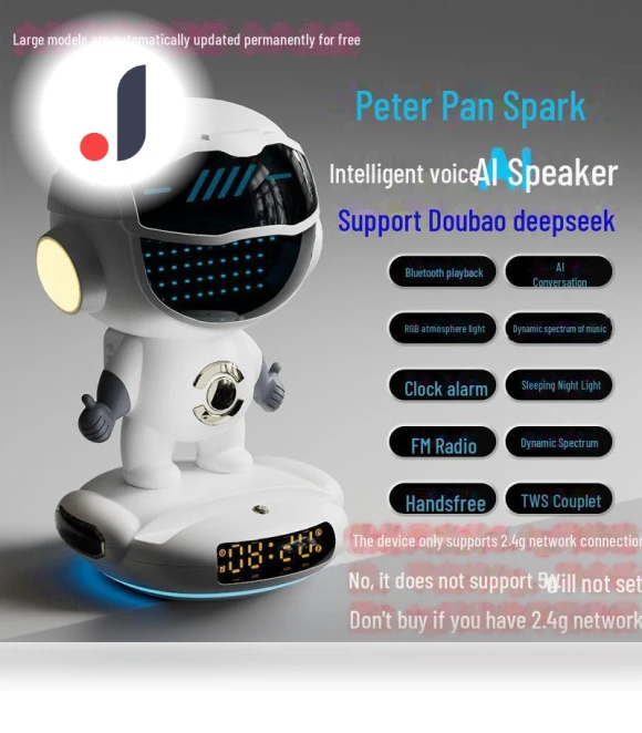 Smart Voice AI Robot Speaker — Portable Audio, Doubao