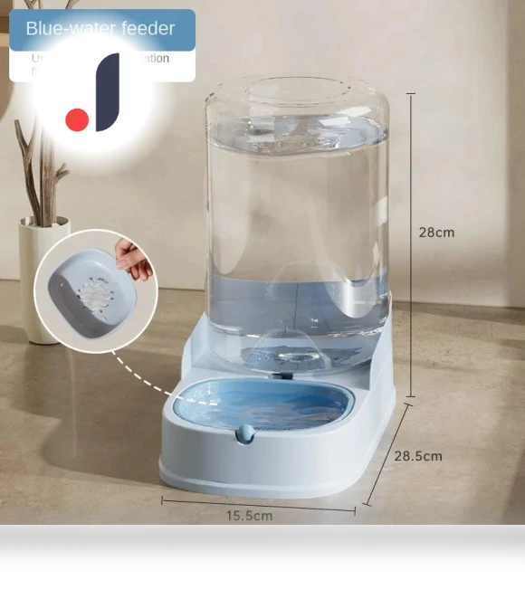 Automatic Pet Feeder and Water Dispenser — Feeders, Smart Pet Supplies