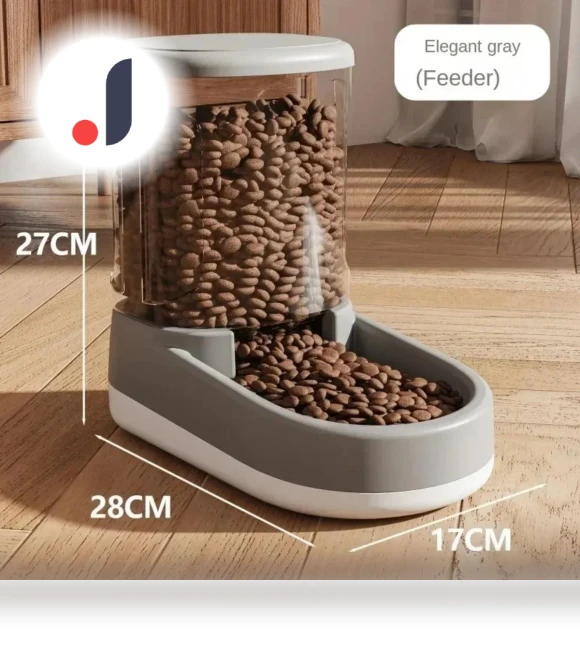 Automatic Pet Feeder — Feeders, Smart Pet Supplies