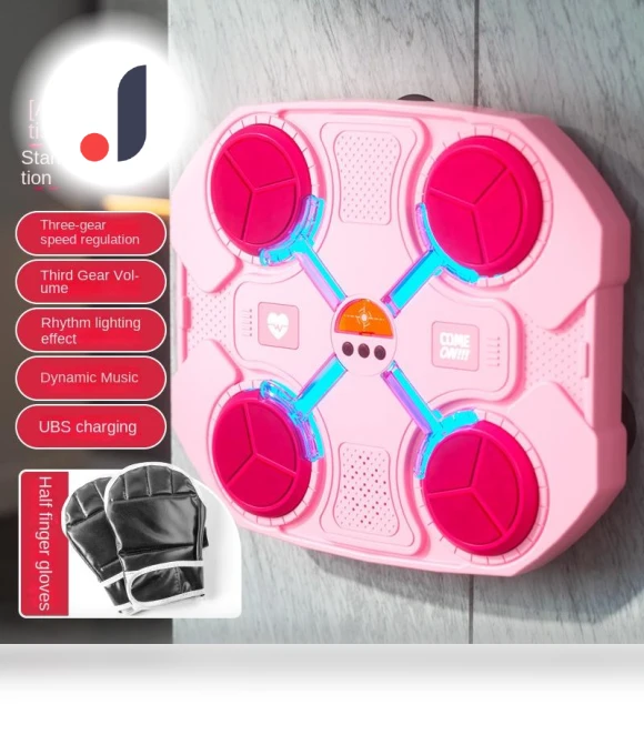 Smart Musical Boxing Target — Boxing Training Gear, Binchi Outdoor Equipment