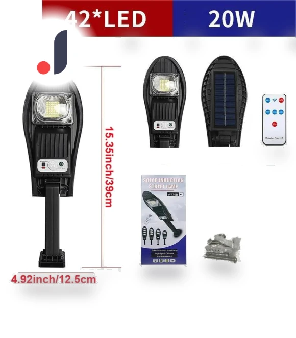 Solar Powered Outdoor Lights with Remote Control — Outdoor Security & Flood Lighting, YWZT BEIMT Factory
