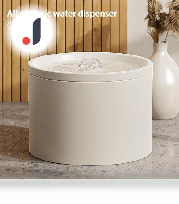 Ultra-Quiet Automatic Water Dispenser — Feeding Supplies, Smart Pet Supplies