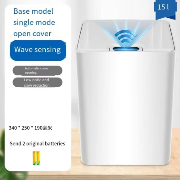 Smart Trash Bin with Automatic Sensor — Waste Baskets, Optimized General