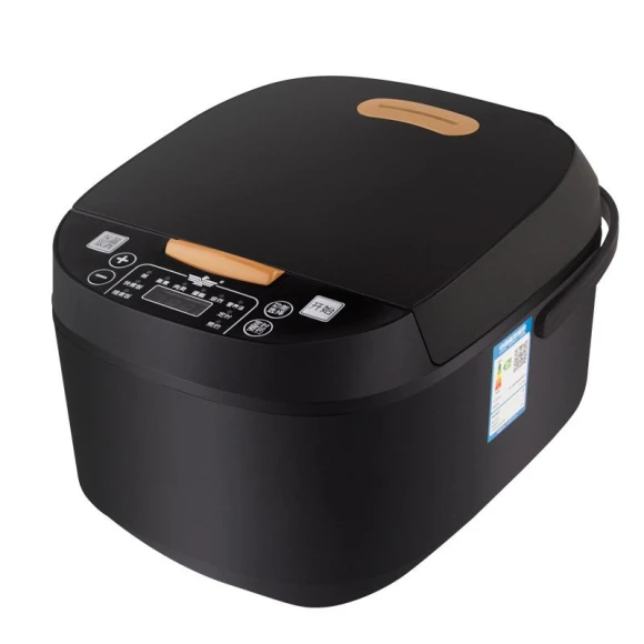 Smart Rice Cooker with Touch Screen, Supermarket GO