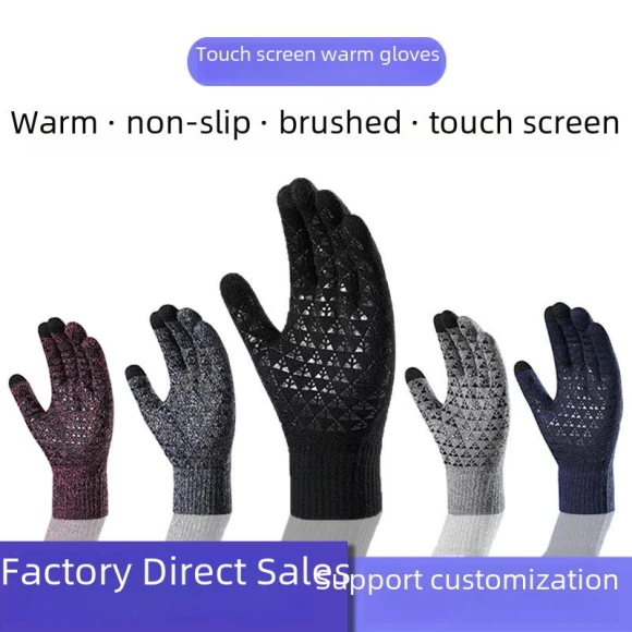 Winter Cycling Gloves with Touchscreen — Heated Gloves, Luna Living