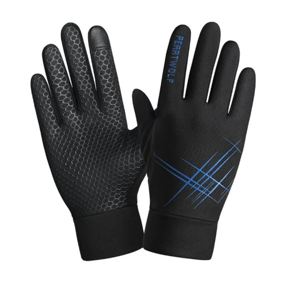 Winter Gloves for Adults — Heated Gloves, Sunnyway