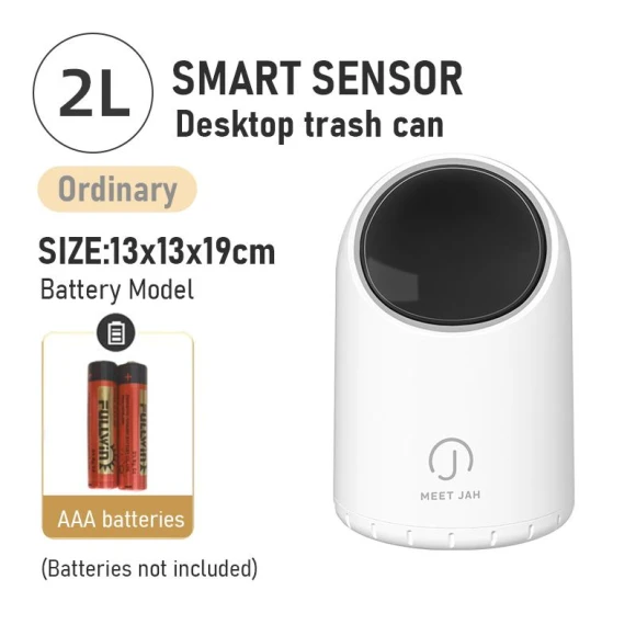 Luxury Small Trash Bin with Smart Sensor — Waste Baskets, QIANBAIDI
