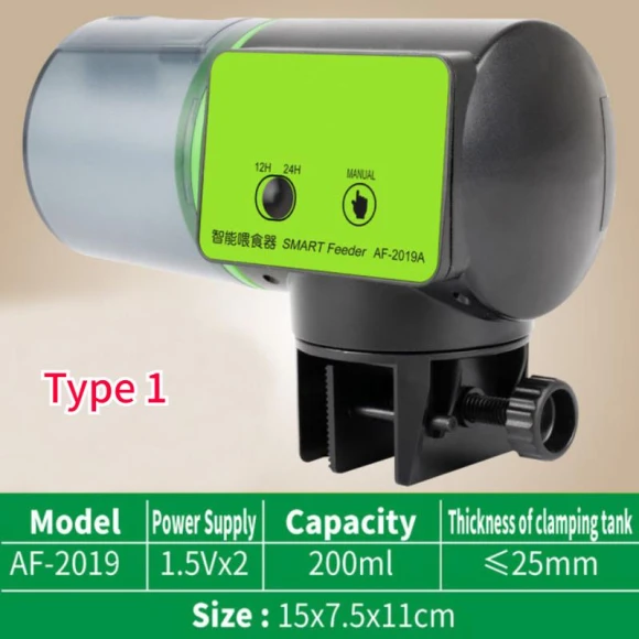 Automatic Fish Feeder — Feeders, zhishangyoupin