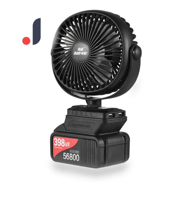 Portable Lithium Electric Fan — Portable Cooling Solutions, Koogeelife