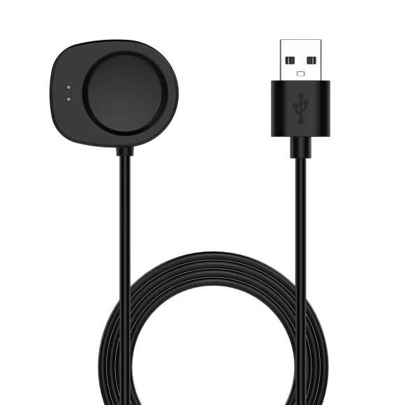 Magnetic Fast Charging USB Cable, Xudikou