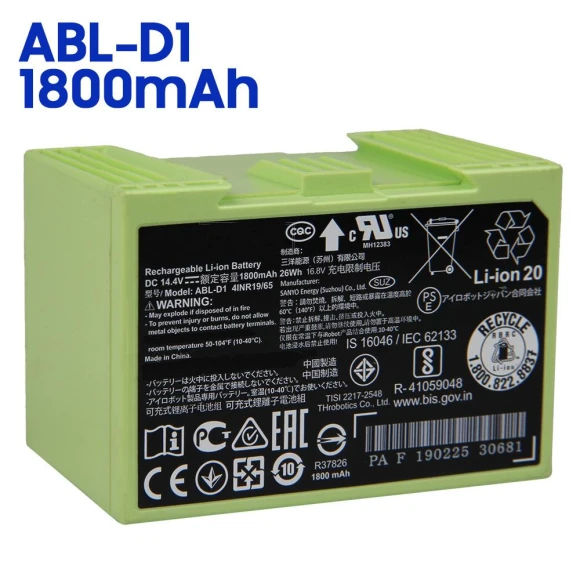 Replacement Battery — Batteries, Original genuine accessories