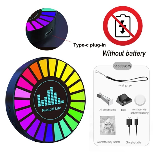 3D Smart RGB Sound Pickup LED Ambient Light — LED Strips, A Auto Parts Mall