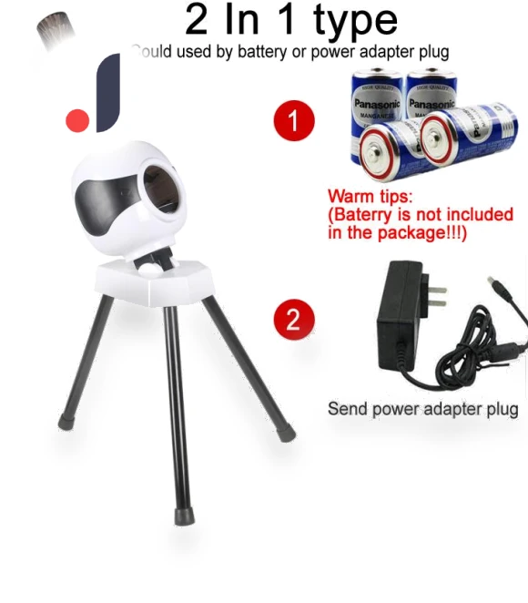Automatic Badminton Machine — Training Tools, Super Dream Home