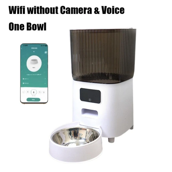 Automatic Cat Feeder with Camera — Automatic Feeders, GYROBALL