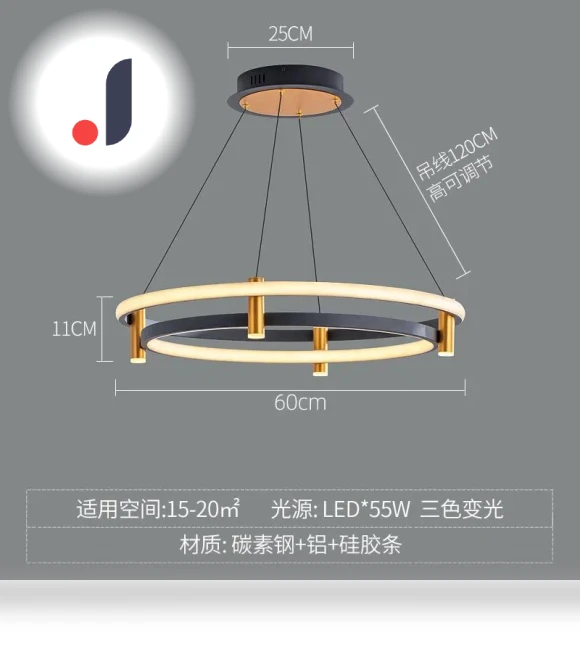 Modern Dining Room Lamps — Pendants, Serene Homes