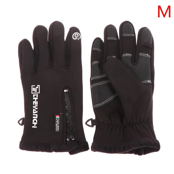 Men's Touchscreen Cycling Gloves, Gamem