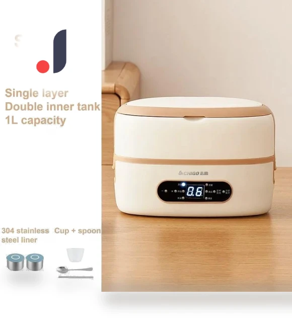 Portable Smart Electric Heated Lunch Box — Lunch Boxes, Rainbow Rain