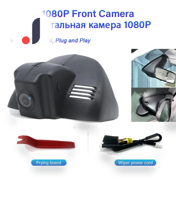 Hidden WiFi Dash Cam — Rearview Cameras for Cars, JOHO - CarGear