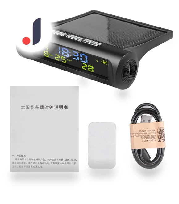 Solar Charging USB Car Clock — Clock, A Auto Parts Mall