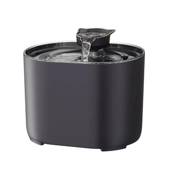 USB Electric Silent Pump Pet Fountain — Fountains, Homedepot