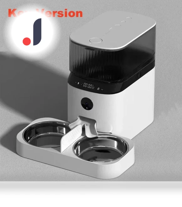 Automatic Pet Feeder — Feeders, Build My Home