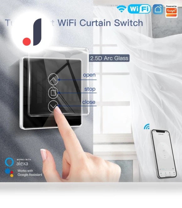 Smart Touch Curtain Switch — Smart Home Hubs & Controllers, 888 Auto Parts Town