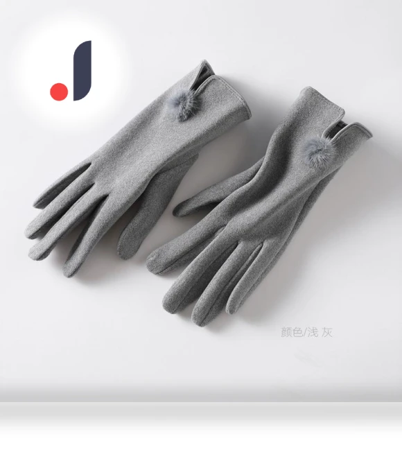 Touchscreen Gloves with Rabbit Fur Lining — Gloves, Female s