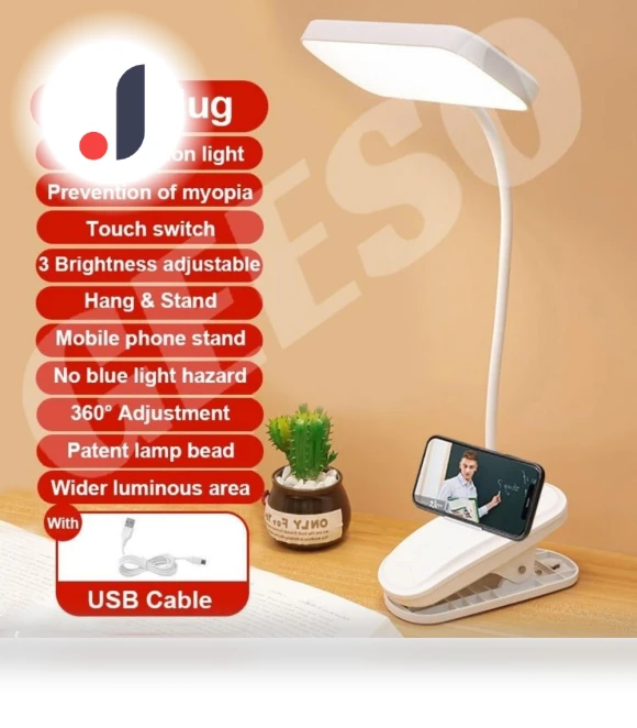 Eye-Caring Wireless Desk Lamp — Study & Desk Lighting, AE Selection