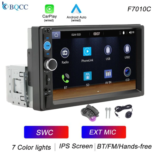 7-inch IPS Touchscreen Car Stereo, Auto Launcher