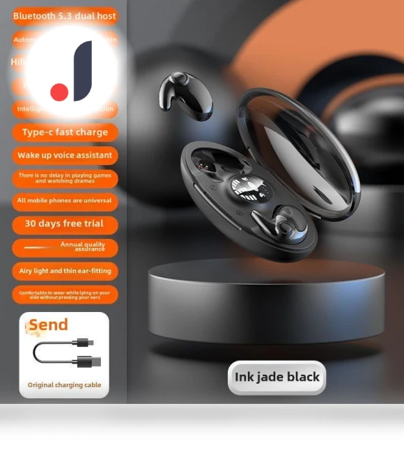 Bluetooth Headset — Audio Gear, QUEED