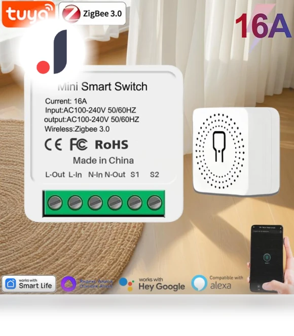 Mini Smart Light Switch — Smart Home Modules, Home Textile Home Decoration