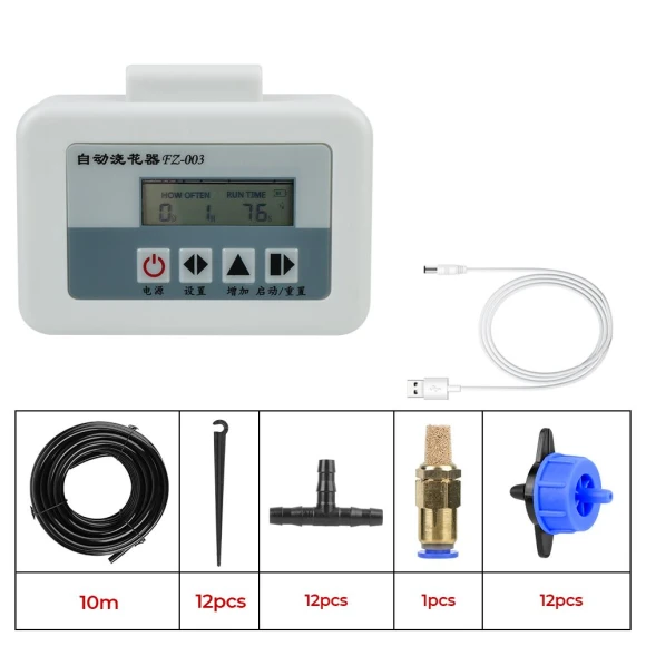 Smart Automatic Water Pump with Timer — Irrigation System, JOHO - CarGear