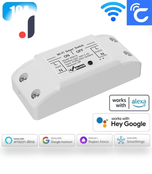 WiFi Smart Switch — Smart Home Modules, Home Textile Home Decoration