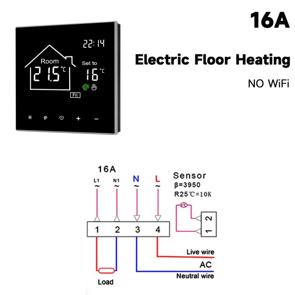Smart Thermostat with LCD Touch Screen — Home Climate Control, Build My Home