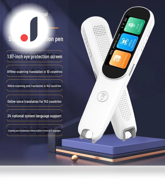 Autonomous Multilingual Translator — Language Translators, Smarter than future