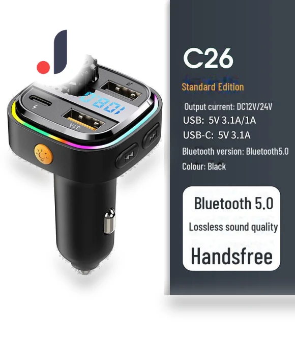 Bluetooth MP3 and FM Transmitter Car Charger — Phone Accessories, Home of smartphone & tablet accessories