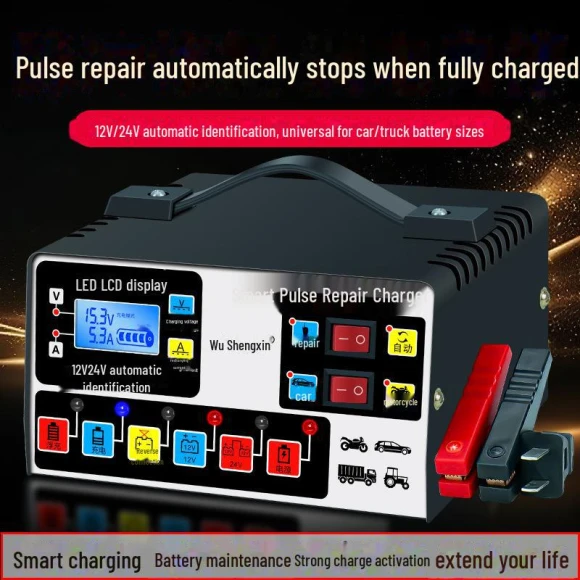Intelligent Car Battery Charger — Chargers, AI Supermarket