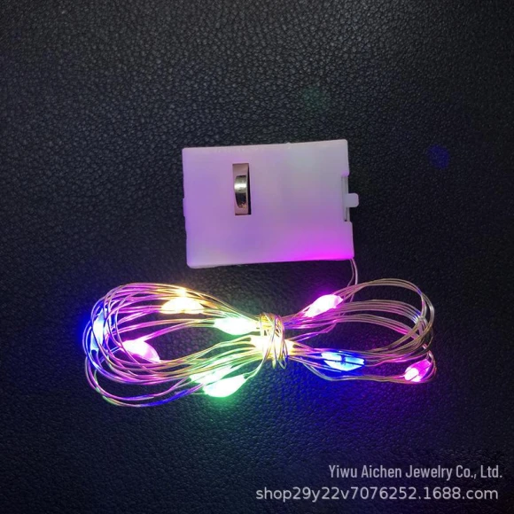 LED Light Strip — LED Strips, AI Supermarket