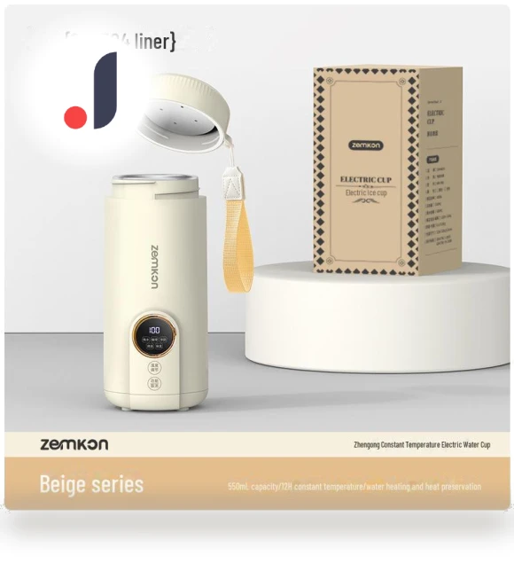 Portable Electric Kettle-Thermos — Kettles & Tea Machines, Perfect choice for your home