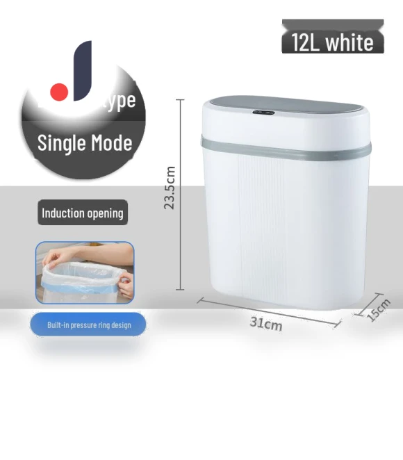 Smart Induction Trash Can — Kitchen Cans, Fanciful Spot