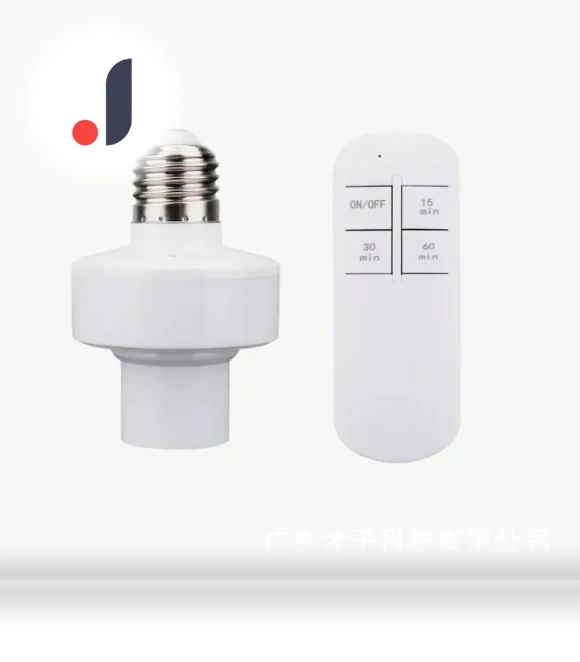 Smart Switch Remote Control — Dimmer Switches, 888 Auto Parts Town