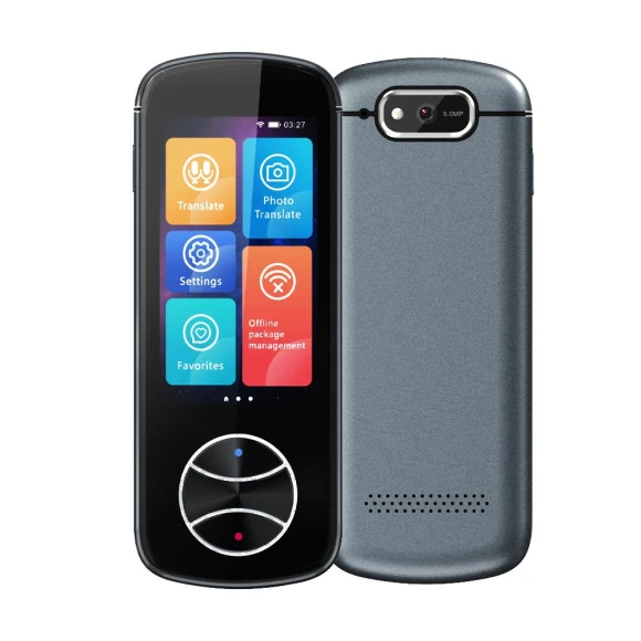 Smart Translator, Honor Electronics