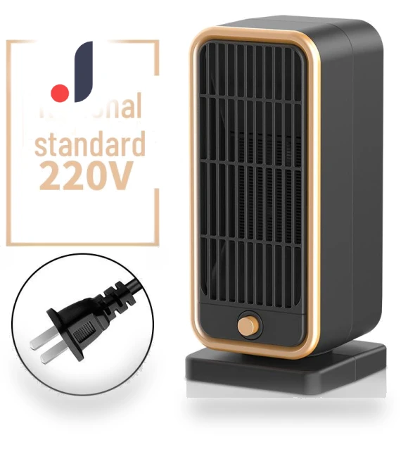 Touch Screen Remote Control for Electric Vertical Heater — Remote Controls, Perfect choice for your home