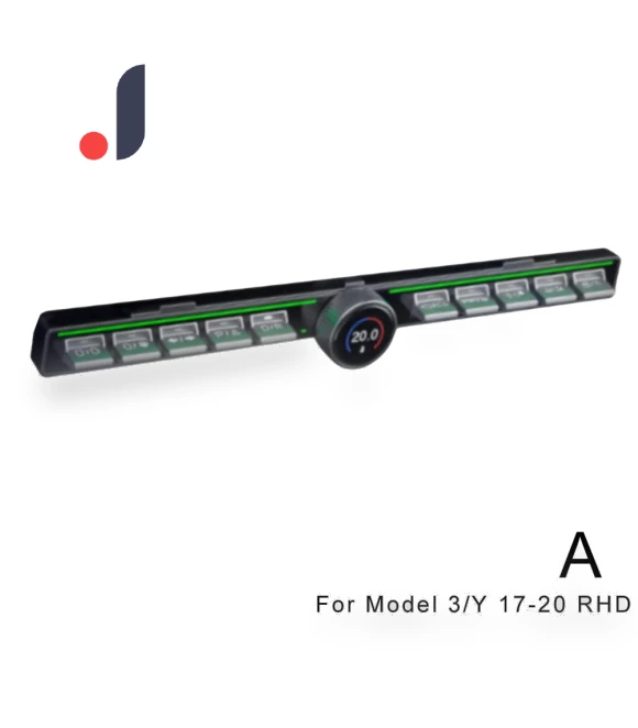 Central Control Screen Physical Button — Automotive Remote Controls, Auto Launcher