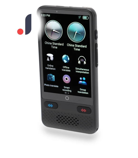 Portable Intelligent Touch Translator — Language Translators, Honor Electronics
