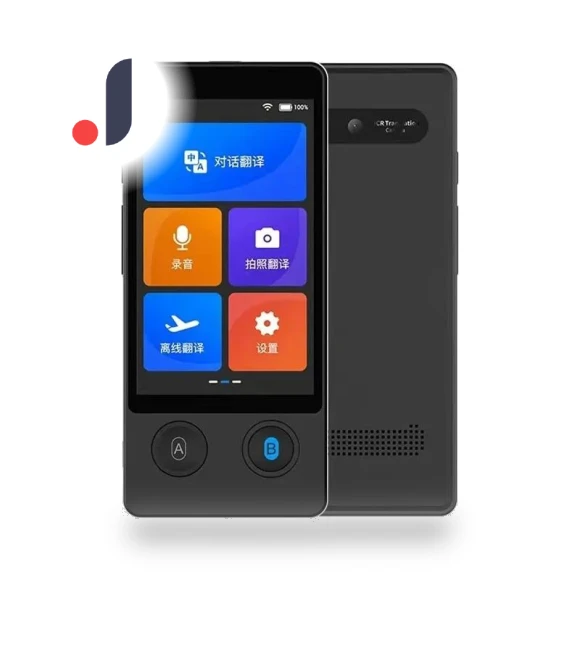 Portable Voice Translator — Language Translators, ESTG