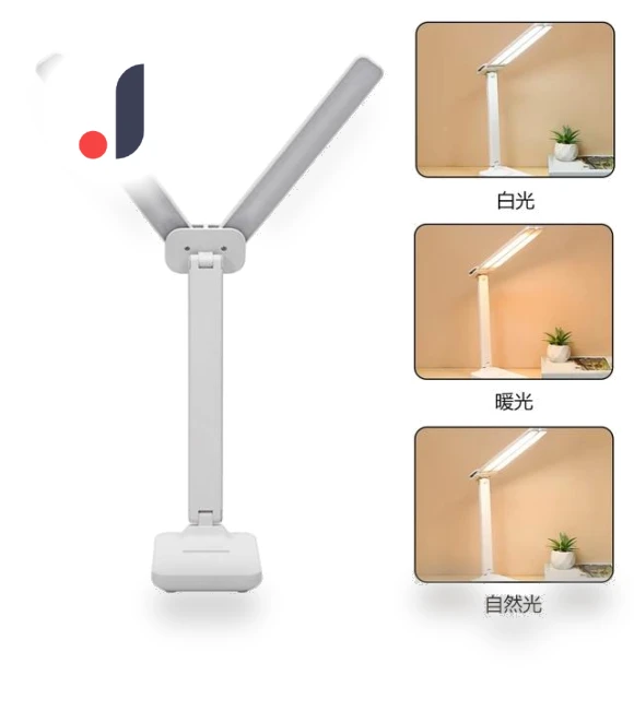 LED Desk Lamp — Study & Desk Lighting, Chic Interiors