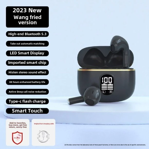 Wireless Earbuds — Wireless Earbuds, Pento Smart